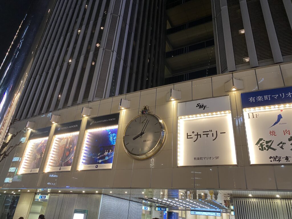 有楽町の様子